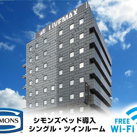 Hotel Livemax Okayama Exterior foto