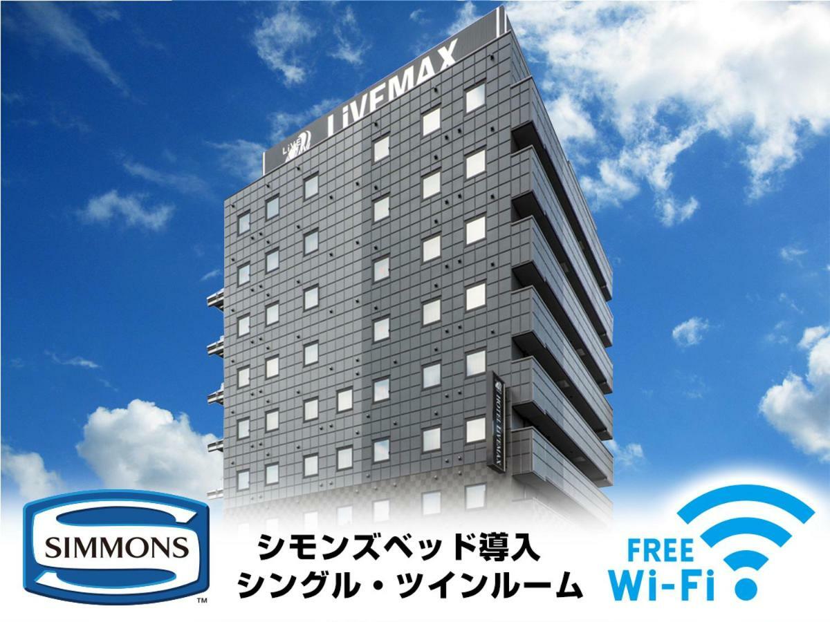Hotel Livemax Okayama Exterior foto